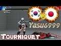 Tourniquet (South Korea) vs Yasu6999 (Japan) SFV CE スト5 CE 스파5