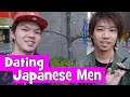 How to Date a Japanese Man in Osaka (Interview)