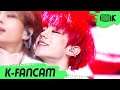 [K-Fancam] 엘라스트 원준 직캠 '악연(Dark Dream)' (E'LAST WONJUN Fancam) | @MusicBank 211001