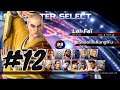 Virtua Fighter 5 Ultimate Showdown Part 12 Lei Fei (PS5)