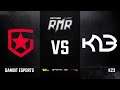 [RU] Gambit vs K23 | Карта 2: Mirage | StarLadder CIS RMR Main Event Playoffs