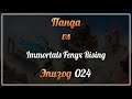Панда vs. Immortals Fenyx Rising - Episode 24