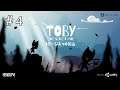 #4　【トビー：ひみつの鉱山】Toby:The Secret Mine　　PS4/PS5　ＰＡＲＴ4
