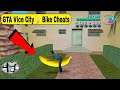 Banana 🍌 Bike! Gta Vice city Cheat | How to get banana bike | Shakir Gaming