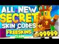ALL NEW *FREE SECRET SKIN* UPDATE CODES in KITTY (ROBLOX CODES)