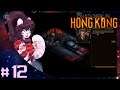 anti-dragon conspiracy theories | 12 | SHADOWRUN: HONG KONG