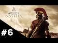 Assassin's Creed Odyssey: Dieux insatiables | Quête secondaire #6