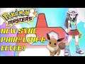 Pokemon Masters: NEW SYNC PAIR!! LEAF & EEVEE ANALYSIS & THOUGHTS