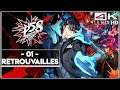 PERSONA 5 STRIKERS #01 - RETROUVAILLES