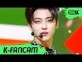 [K-Fancam] NCT DREAM 재민 직캠 '맛(Hot Sauce)' (NCT DREAM JAEMIN Fancam) l @MusicBank 210514