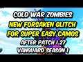 *NEW* COLD WAR ZOMBIES FORSAKEN GLITCH FOR FAST CAMOS HIGH ROUNDS AND FAST XP (WORKING)