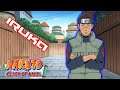 Naruto clash of ninja Iruka Score Attack (TAS)