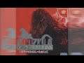 Godzilla Generations | Stargame Multishow