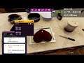 【熊貓團團直播紀錄】Cooking Simulator 廚房模擬器 - 來當甜點大師？！06【2021 08 05】