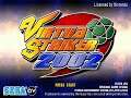 Virtua Striker 2002 USA - Nintendo GameCube