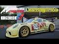 ACC | ISDA 2021 Porsche Cup | Practice