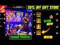 FREE FIRE NEW EVENT | DIWALI 50% OFF GIFT STORE IN FREE FIRE | FF NEW EVENT TODAY | FF NEW EVENT