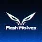 閃電狼Flash Wolves
