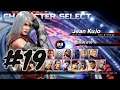 Virtua Fighter 5 Ultimate Showdown Part 19 Jean Kujo (PS5)