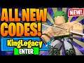 King Legacy New Codes (KING LEGACY ALL CODES) King Piece Codes *Roblox Codes* MAY 2021