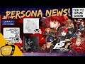Persona news: Atlus & Sega Tokyo Game Show,Persona 5 Royal-themed PS4, Star Ocean X Persona 5 Royal