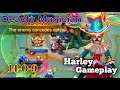 Harley Gameplay | Deadly Magician | MVP | 14-0-9. Mlbb