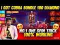 NO.1 ONE SPIN TRICK | I GOT COBRA ASCENSION BUNDLE IN FREE FIRE TAMIL | GAMING PUYAL
