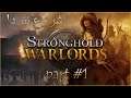 stronghold War Lords _PART #1 عجب گیمی شده