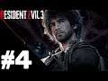 Resident Evil 3 Remake Walkthrough Gameplay Part 4 – PS4 Pro 1080p/60fps No Commentary