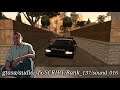 GTA San Andreas: Unused Eddie Pulaski Phone Call