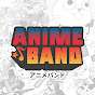 Anime Band