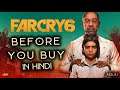 Far Cry 6 Review | Its A RPG ? | Before You Buy
