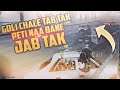 "GOLI CHALE TAB TAKE PETI NAA BANE JAB TAK!!" | PUBG MOBILE | Gameplay | Membership Rs/- 29 Only!