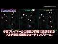 Arcade Love  Plus Pengo! - Retail Nintendo Switch - Trailer