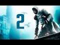 первый АС #2 | Assassin's Creed