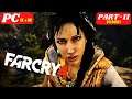 #11 FARCRY 4 GAMEPLAY WALKTHROUGH - TO REAP WHAT YOU SOW - ATTACKING AMITA #farcry4