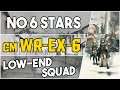 WR-EX-6 Challenge Mode | Low End Squad |【Arknights】