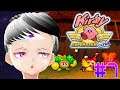 ZwilightStreams - Kirby Super Star Ultra 100% Live Streamed Play Through - Part 7 K-nuckles