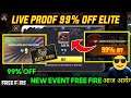 Today Elite Pass Discount Event | I Got 90% Off| Elite Pass Discount Event,Today New Event Free Fire