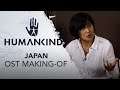 HUMANKIND™ Soundtrack Making-of - Japanese Music