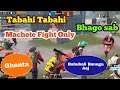 MACHETE FIGHT ONLY | Bahubali Ki Talvar Se Sabki Pitayi | Funny Match In TDM | PUBG MOBILE