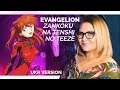 Neon Genesis Evangelion / Thesis of a Cruel Angel (Nika Lenina UKR Version)