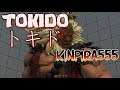 Tokidoトキド (Japan) vs kinpira555 (Japan) SFV CE スト5 CE 스파5