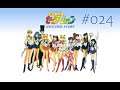 Sailor Moon - Another Story #024 - Den Turm erklimmen