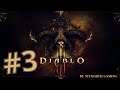 Прохождение Diablo 3 #3 "Что там дальше?